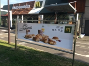 <p>Visuals&nbsp;Outdoor</p>
<p>McDonald's: inox frame + banner</p>