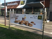 <p>Visuals&nbsp;Outdoor</p>
<p>McDonald's: inox frame + banner</p>